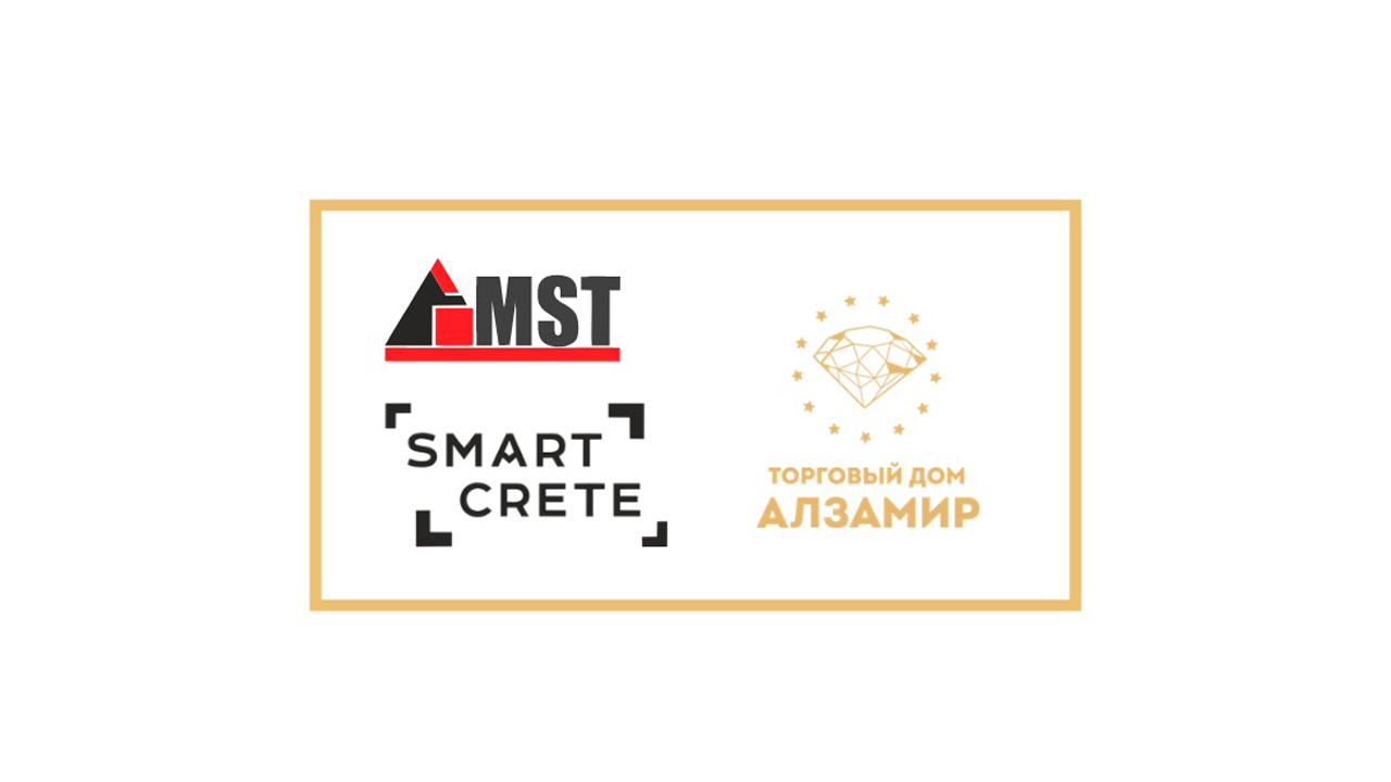 Торговый дом «АЛЗАМИР» — официальный дистрибьютор SmartCrete!